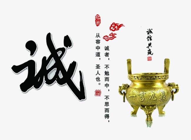 下城要债公司