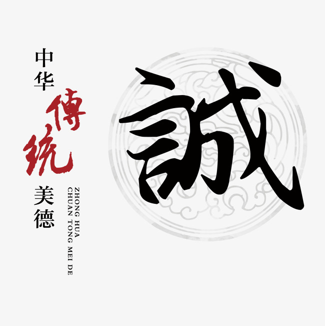 下城讨账公司